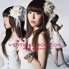 【値下げ】【激レア】黒崎真音 UNDER SHATT サイン入りポスター 2025年最新】黒崎真音サインの人気アイテム - メルカリ