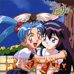 愛のチューリップ