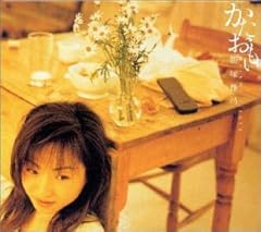 完ペキなスマイル