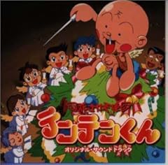 クラスで一番スゴイやつ