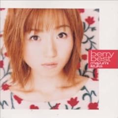 Eternity～ひとひらのlove song～