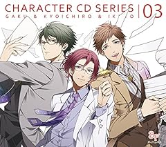 君を想う物語
