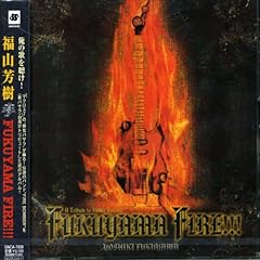 名もなき果ての街で