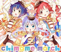 リトル*トレジャー*ハント