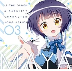 WELCOME【う・さ！】マヤVer.