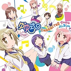 油断したらだめですよ!