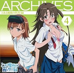 iインターセクト