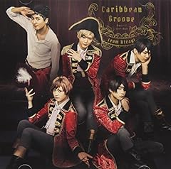 Team柊 Wild Crown 歌詞 歌ネット
