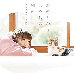 わガまま▽ブれいん