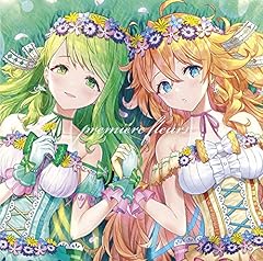 諦めモード