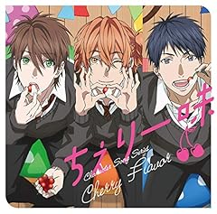 イケナイ▽ラブ