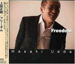 Rainy Night In Georgia