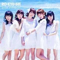 Ro Kyu Bu Rolling Rolling 歌詞 歌ネット