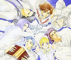 I don't know how～世界でいちばん大切な君に～