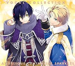 なだらかな坂道