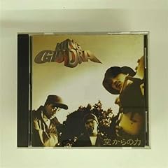 コードナンバー0117