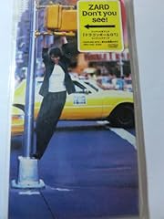 帰らぬ時間の中で