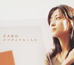 無我夢中
