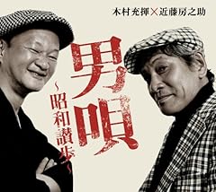 酒よ