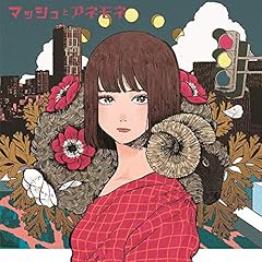 フィッシュレディ