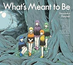 世界のはじまり