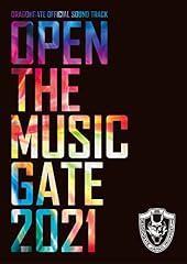 TIME TO GO CRAZY (2021 mix)