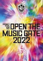 OPEN THE DREAM GATE