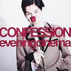 ラストイニング