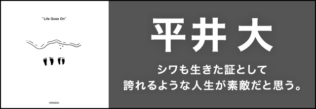 トップ画像1。