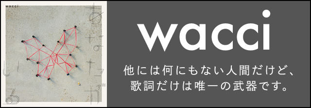 トップ画像1。