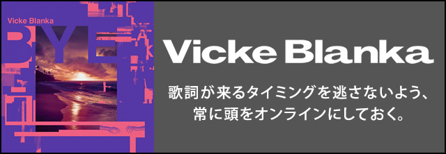 トップ画像1。