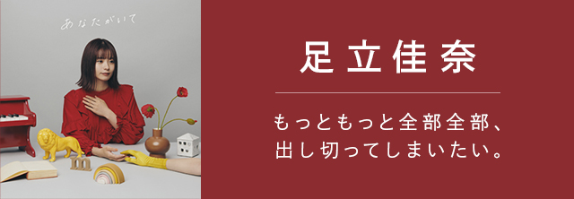 トップ画像1。