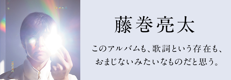 トップ画像1。