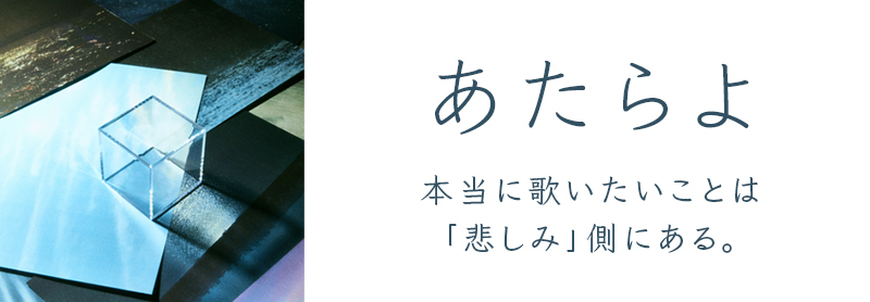 トップ画像1。
