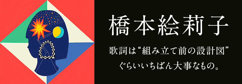 トップ画像1。