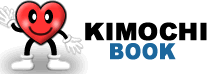 キモチ本