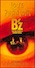 LOVE PHANTOM/B'z