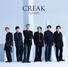 CREAK/SixTONES