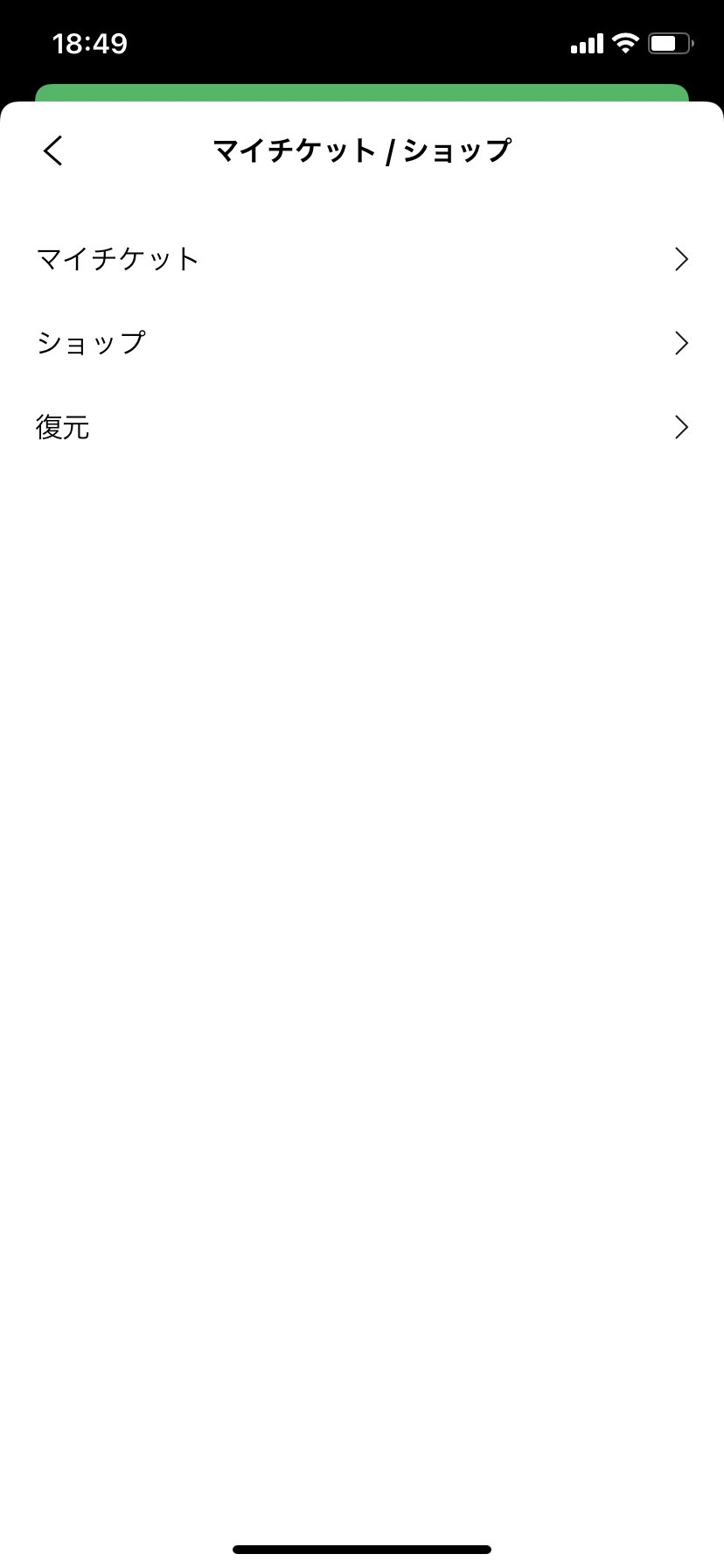 【画像】S__229285913