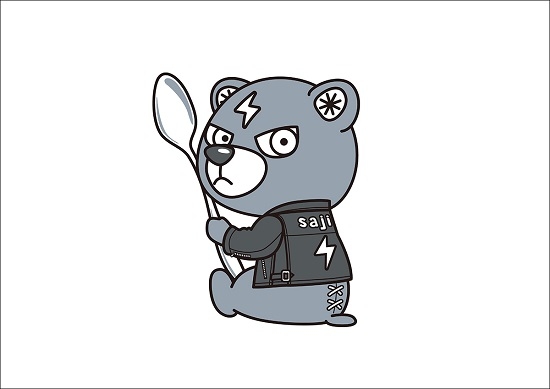 いつか王子様が