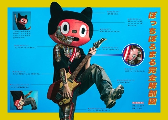 新曲「さよならグリーンデイズ」が配信開始!