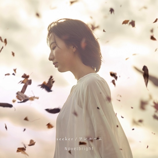 瀬戸利樹・堀田真由出演の切ないラブバラード「ワンルーム」MV公開！