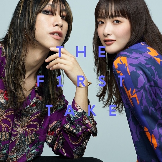 「東京」のTHE FIRST TAKE音源が配信限定リリース！