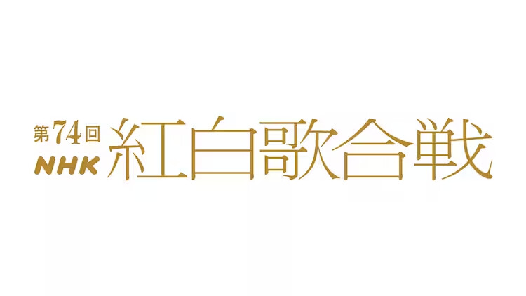 希少　美品　銀幕紅白歌合戦<白組> 歌うシネマ・ダンディーズ　勝新太郎 希少 美品 銀幕紅白歌合戦<白組> 歌うシネマ・ダンディーズ 勝