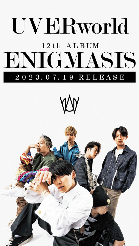 ニューアルバム『ENIGMASIS』日産スタジアム公演直前7月19日に発売！