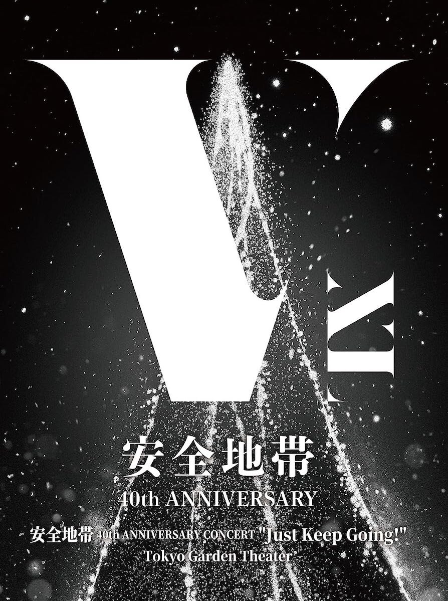 玉置浩二　非売品　DVD 来場者限定品　21st century 玉置浩二 非売品 DVD 来場者限定品 21st century