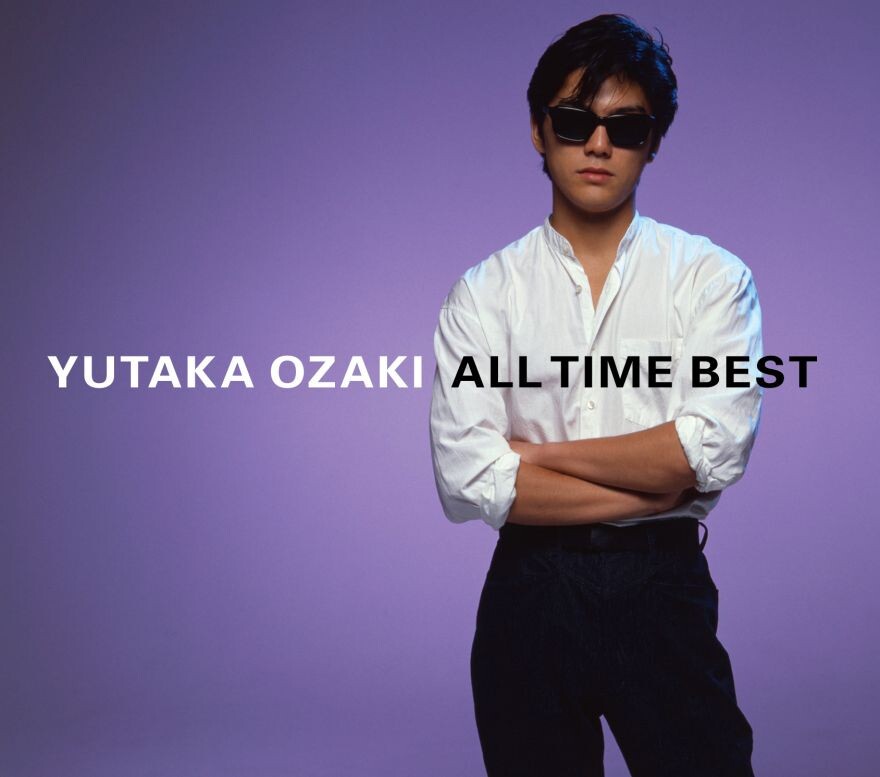 尾崎豊、デビュー40周年を記念して、伝説のデビュー曲