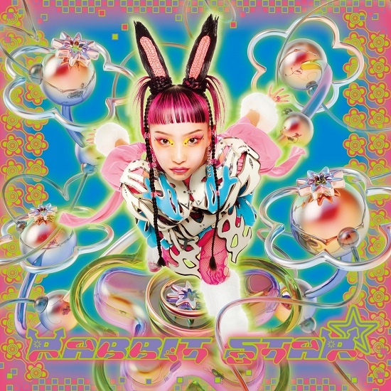 新曲「七福神」がピザハット新商品のCMソングに決定！