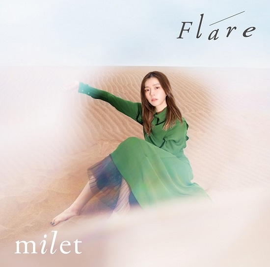 新曲「Flare」先行配信スタート＆ジャケット写真も初公開！