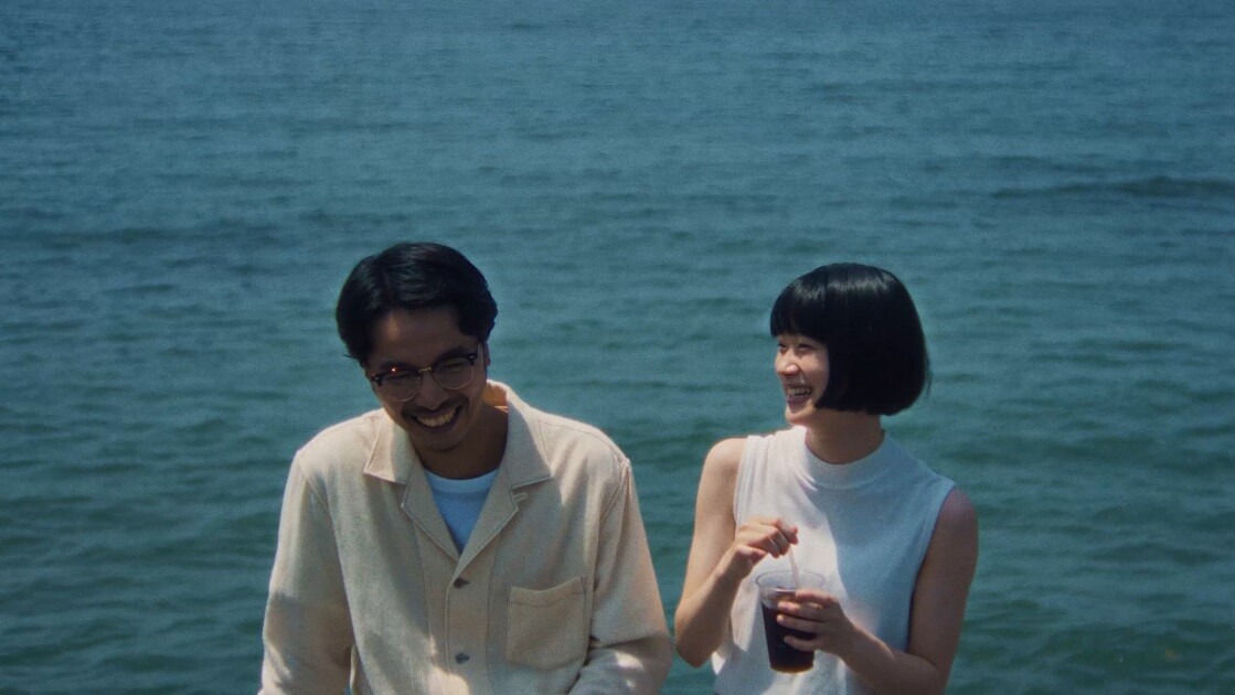 Amazon.co.jp: Sync Of Summer: ミュージック